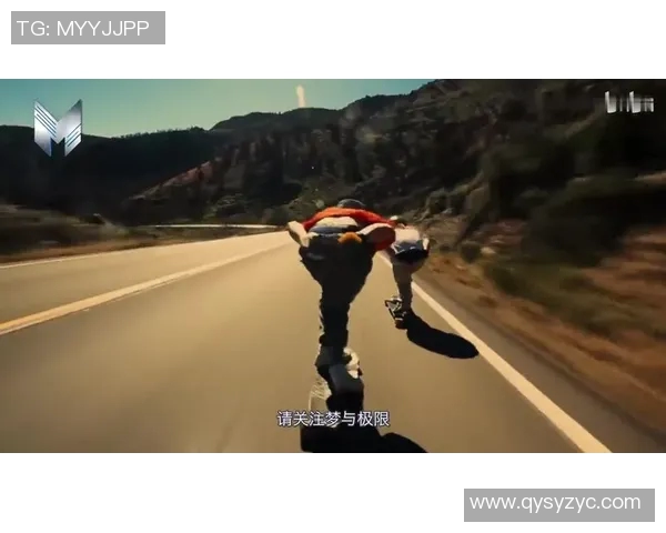 南京滑板队速度之旅:探索城市街头的激情与挑战 南京滑板队速度之旅:探索城市街头的激情与挑战