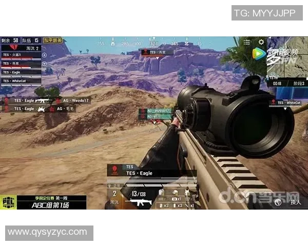 和平精英最新速度排行榜揭晓TES战队荣登第4名引发热议