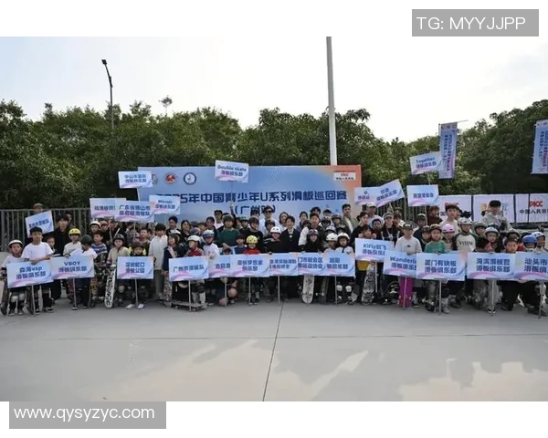 广州极限运动队在滑板精英赛中以96分稳居积分榜首位