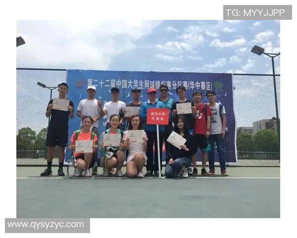 广州网球队转型之路：从传统强队到现代化发展的新篇章