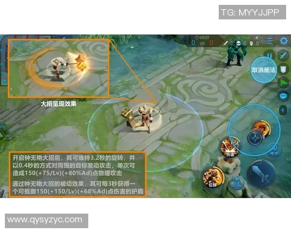 张静独家分享DOTA2游戏心得与技巧提升之道让你轻松上分