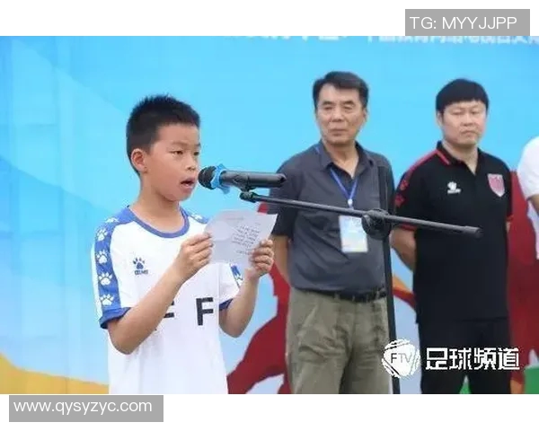 成都足球队在杯赛中的心理素质分析与表现评估