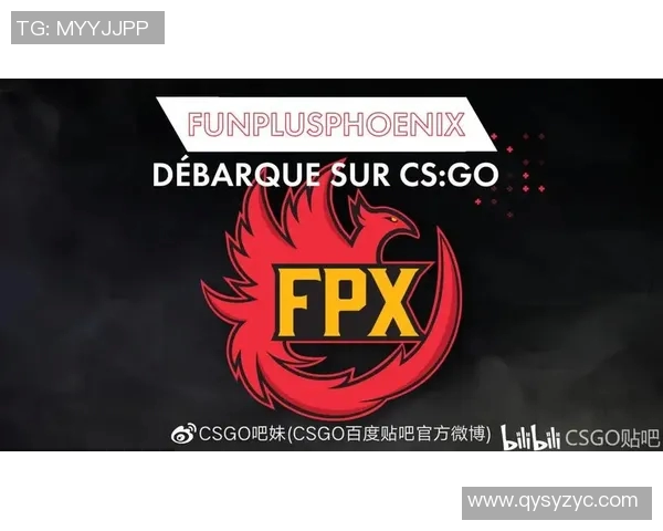 探秘FPX战队在CSGO中的防守反击策略与战术解析