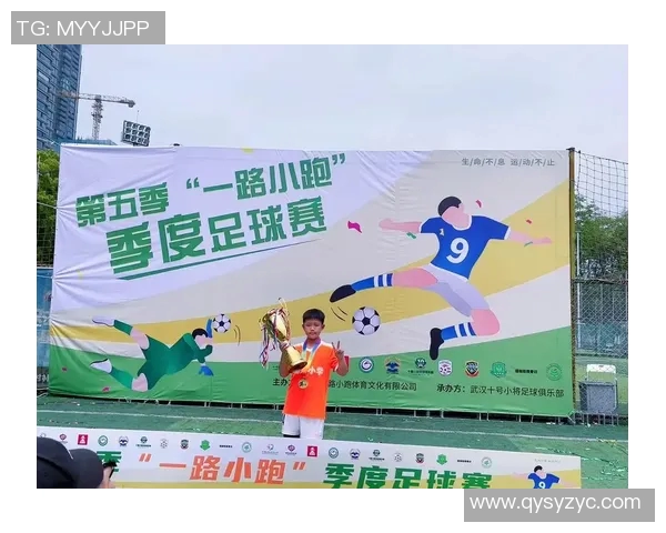 武汉足球队的崛起与挑战分析探讨球队实力与未来发展方向