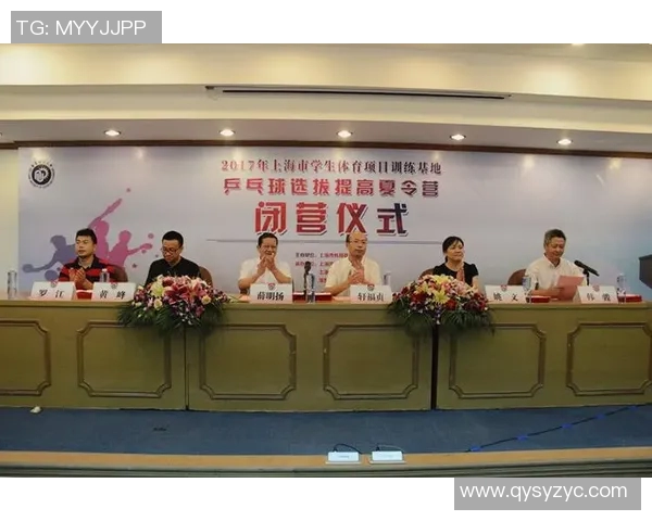 科学乒乓球团队协作训练方法探索与实践提升运动表现的有效策略