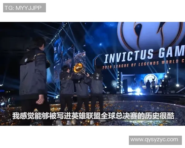 英雄联盟意识排行榜揭晓IG战队荣登第五名引发热议 英雄联盟意识排行榜揭晓IG战队荣登第五名引发热议