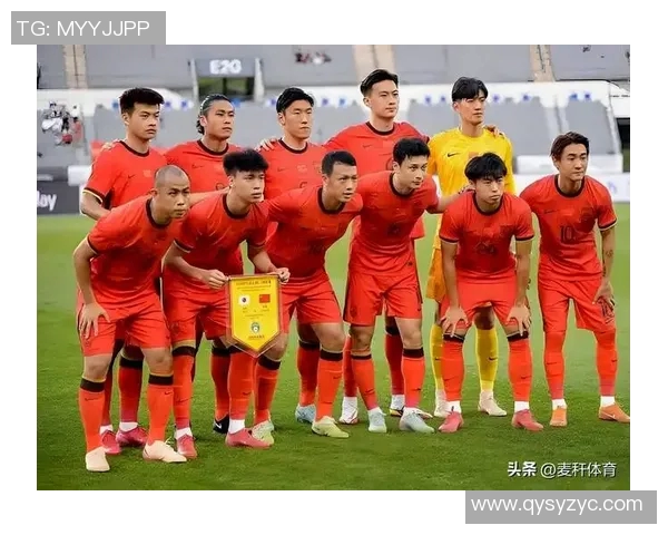 国足挑战西班牙世界杯之路展望与期待分析