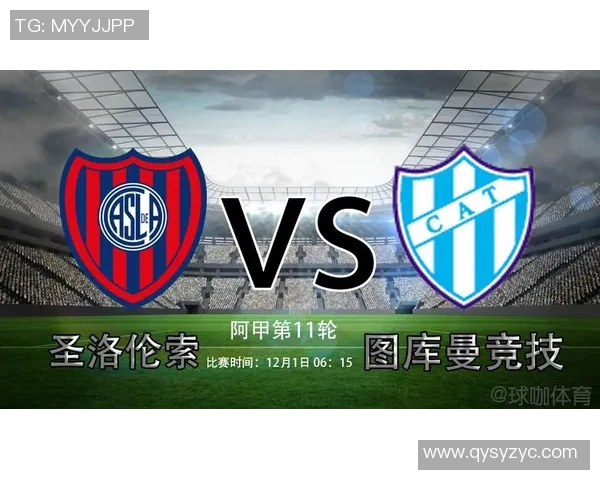 图库曼与科隆竞激战正酣谁将赢得这场精彩对决的胜利