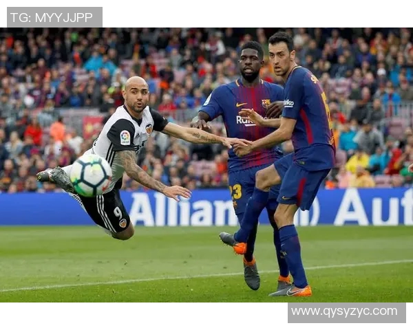 巴伦西亚与巴萨对决前瞻及比赛结果预测分析