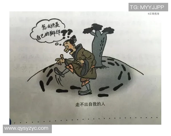 李泓澎的成长之路：从普通学生到杰出科学家的奋斗历程与人生启示