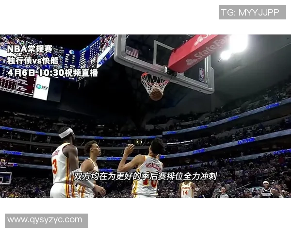 独行侠与快船激战正酣谁将笑到最后争夺季后赛席位