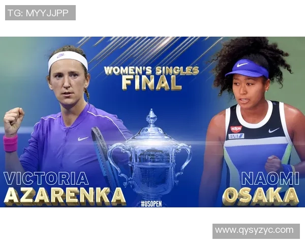 维迪斯与阿贾的巅峰对决谁能在这场较量中笑到最后