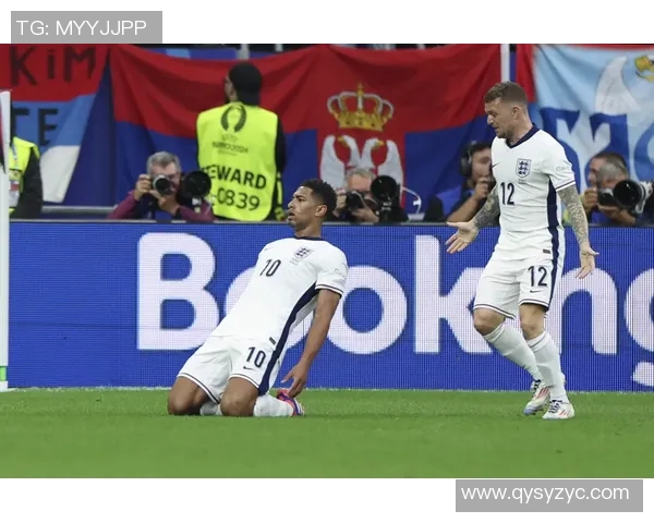 贝林厄姆：年轻天才如何引领足球新潮流与未来发展趋势