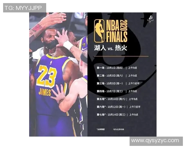 2015年NBA总决赛湖人对热火精彩回顾与赛季分析 2015年NBA总决赛湖人对热火精彩回顾与赛季分析