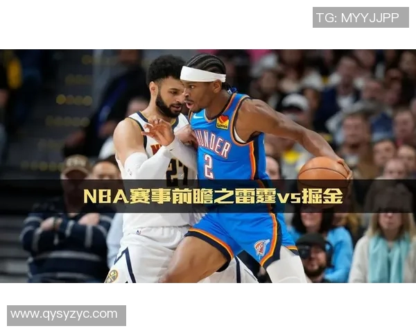NBA直播猛龙与魔术激战前瞻分析全方位解读比赛看点与球员表现
