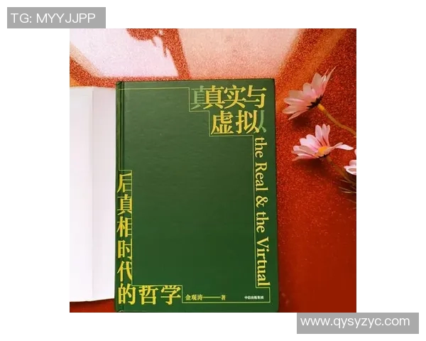 吕俊虎的奋斗之路：从平凡到卓越的成长故事与人生哲学