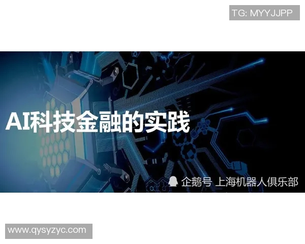 曼特宁独立与修罗的对决探讨与分析之旅
