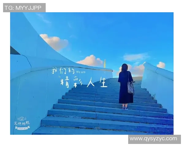 景菡一的成长之路：从梦想起航到人生的精彩绽放